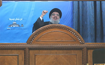 Nasrolá: Gaza no está sola